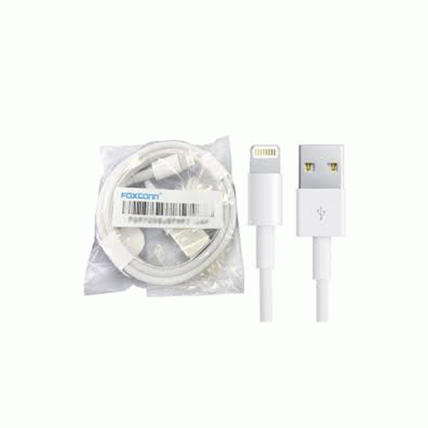 1m Lightning to USB Cable – Bulk (Pack of 20)